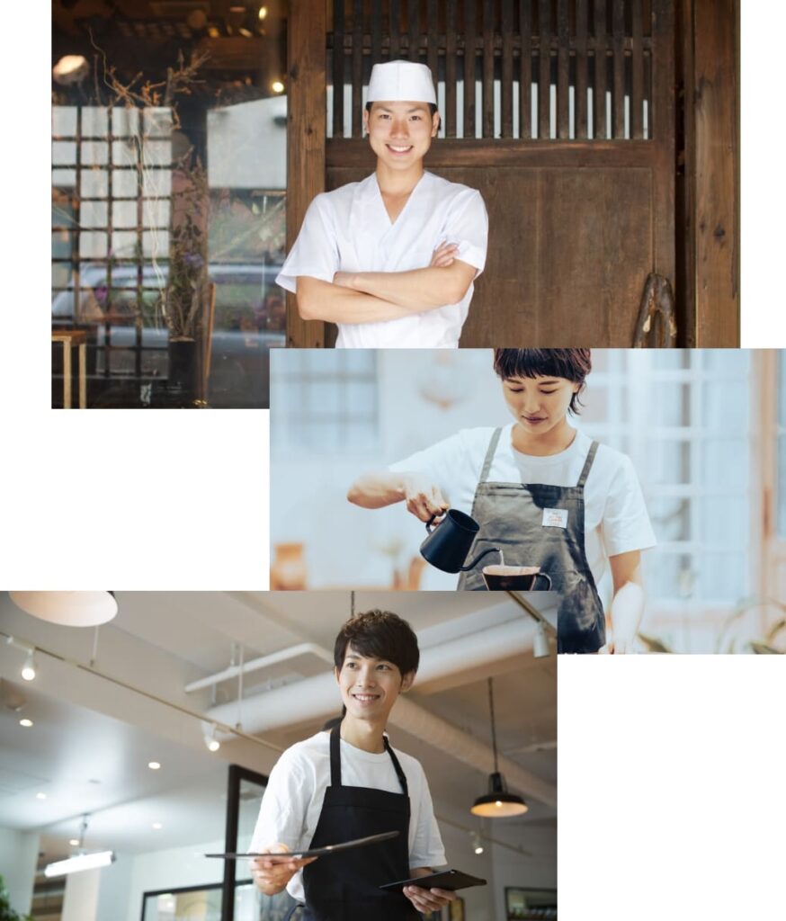 飲食店で働く人々